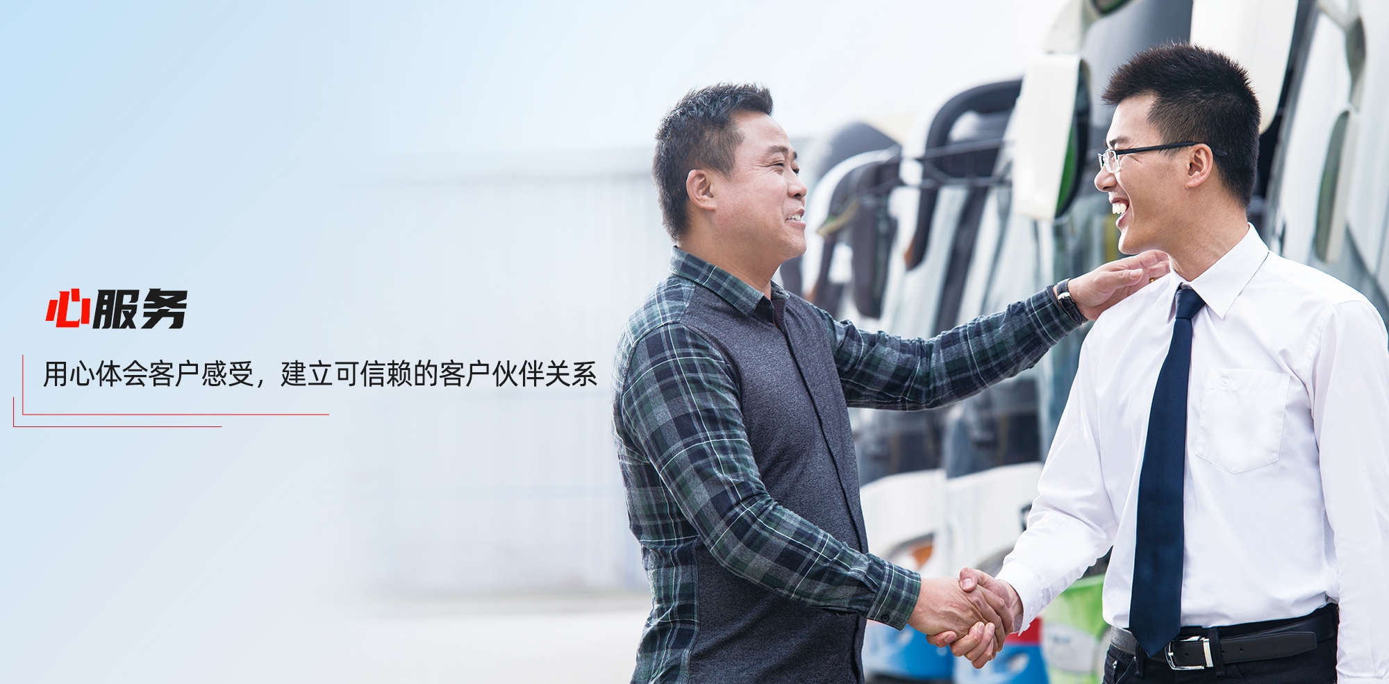 2003网站太阳集团-首页(欢迎您!)