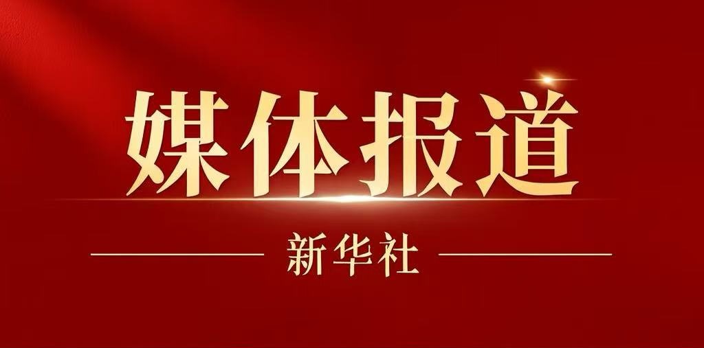 2003网站太阳集团-首页(欢迎您!)